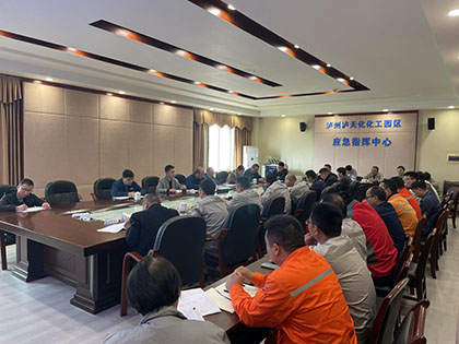 10万吨工程例会.jpg