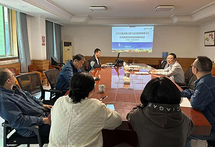 澳门十大老牌信誉平台排行榜信息化系统通过验收.jpg