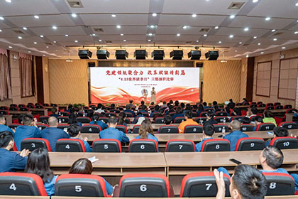 演讲比赛01.jpg