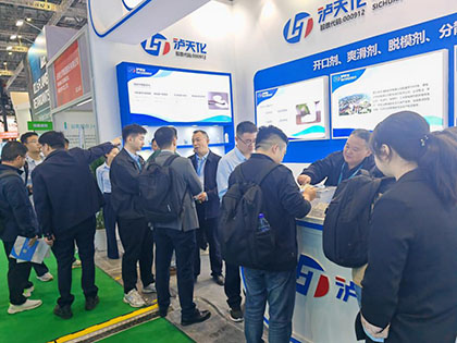 1780282756991641.jpg 油脂公司.jpg