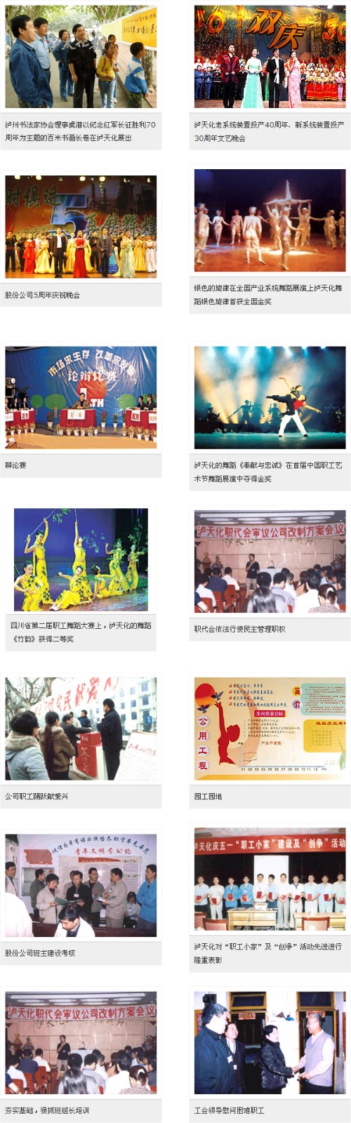 澳门十大老牌信誉平台排行榜.jpg