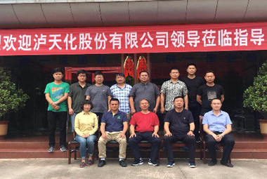 廖廷君调研图片001.jpg