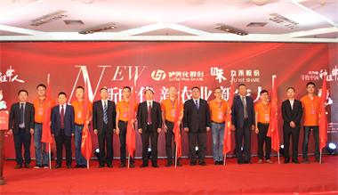 九禾8_看图王.JPG