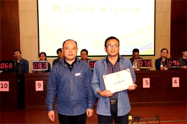 答辩3_看图王.jpg