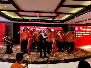 南宁会议2_看图王.jpg
