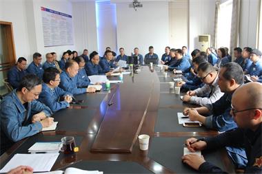 澳门十大老牌信誉平台排行榜安例会1.JPG