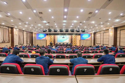 澳门十大老牌信誉平台排行榜老系统大修动员会001.jpg