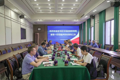 省市场监督管理局卢勇来公司调研.jpg