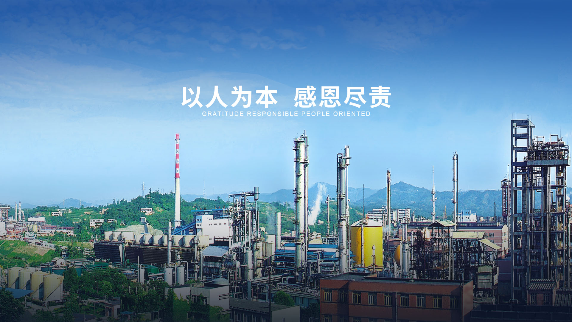 四川澳门十大老牌信誉平台排行榜