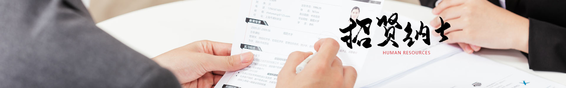 澳门十大老牌信誉平台排行榜股份