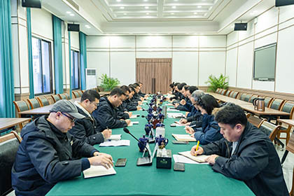 澳门十大老牌信誉平台排行榜集团 股份公司脱贫攻坚汇报会.jpg
