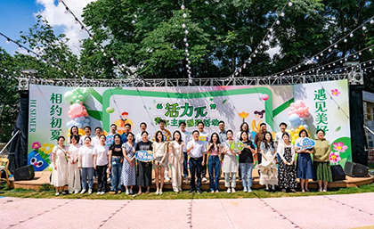 团委活动.jpg