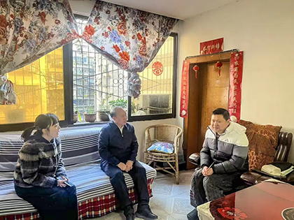 澳门十大老牌信誉平台排行榜开展2026年春节送温暖慰问活动