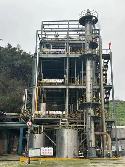 澳门十大老牌信誉平台排行榜股份公司中和装置实现安全环保百日红
