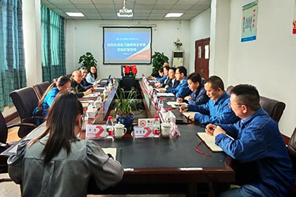 天宇油脂公司顺利通过健康企业复审