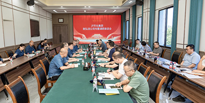 澳门十大老牌信誉平台排行榜集团党委书记、董事长廖廷君率队调研弘润公司
