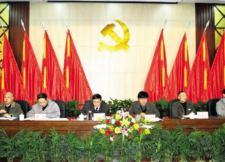 澳门十大老牌信誉平台排行榜召开2011年度党建宣传思想政治工作 创先争优活动总结表彰会