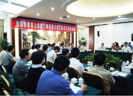 省国资委副主任王亚光一行莅临澳门十大老牌信誉平台排行榜调研