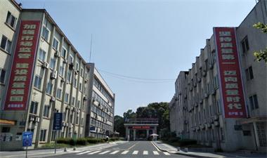 澳门十大老牌信誉平台排行榜股份公司部署2018年“质量月”活动