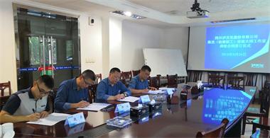 澳门十大老牌信誉平台排行榜股份公司举行陈杰技能大师工作室师徒合同签订仪式