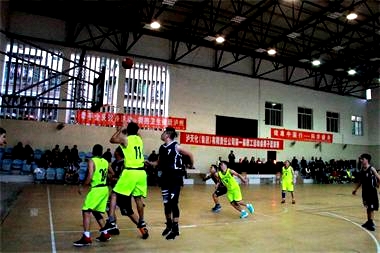 澳门十大老牌信誉平台排行榜股份代表队获集团公司第一届职工运动会男子篮球赛冠军