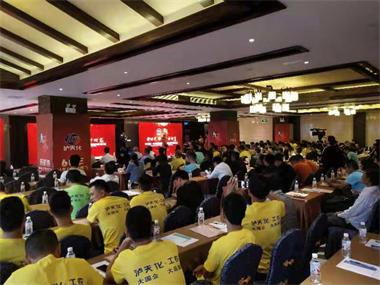 澳门十大老牌信誉平台排行榜·九禾2018年南方市场营销峰会在南宁隆重召开