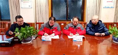 澳门十大老牌信誉平台排行榜签订2019年安全环保职业健康目标管理责任书