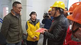 集团公司党委书记董事长谭光军一行慰问澳门十大老牌信誉平台排行榜困难员工