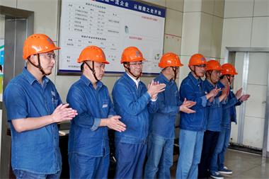 澳门十大老牌信誉平台排行榜Ⅰ号煤锅炉装置实现安全环保长周期运行100天