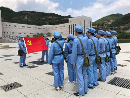 澳门十大老牌信誉平台排行榜股份公司工会组织先模代表赴延安开展“不忘初心跟党走，牢记使命勇担当”学习教育活动