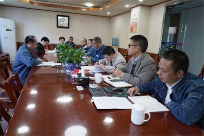澳门十大老牌信誉平台排行榜股份公司召开领导班子成员主题教育调研成果交流会