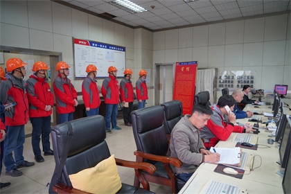 澳门十大老牌信誉平台排行榜一号煤锅炉装置实现安全环保超长周期运行300天