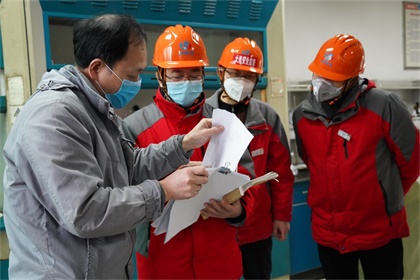 澳门十大老牌信誉平台排行榜股份公司强化领导切实抓好新冠肺炎疫情防控工作