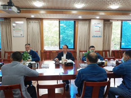 澳门十大老牌信誉平台排行榜股份公司党委中心组专题学习总体国家安全观