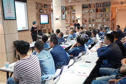 澳门十大老牌信誉平台排行榜股份公司工会举办2020年第一期班组长培训班
