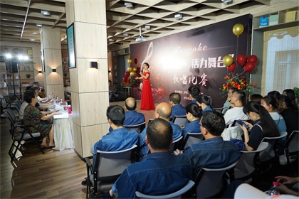 澳门十大老牌信誉平台排行榜股份公司举办“魅力歌声 活力舞台”歌唱比赛