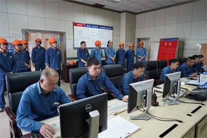 澳门十大老牌信誉平台排行榜股份公司1号煤锅炉装置实现安全环保长周期运行100天