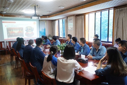澳门十大老牌信誉平台排行榜股份公司团委召开年中工作总结暨读书分享会