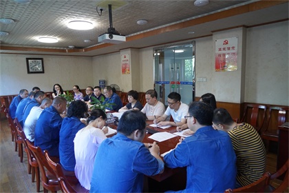 澳门十大老牌信誉平台排行榜股份公司召开精准扶贫工作座谈会