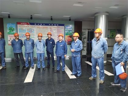 澳门十大老牌信誉平台排行榜股份公司开展国庆中秋节前安全生产大检查