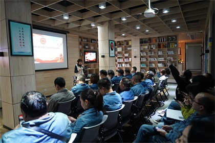 澳门十大老牌信誉平台排行榜股份公司工会开展基层工会主席培训