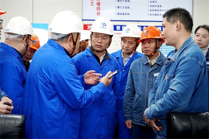 四川省应急管理厅调研澳门十大老牌信誉平台排行榜股份公司安全生产清单制工作