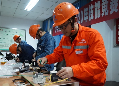 澳门十大老牌信誉平台排行榜股份公司举行2020年职工职业技能竞赛电工技术考试