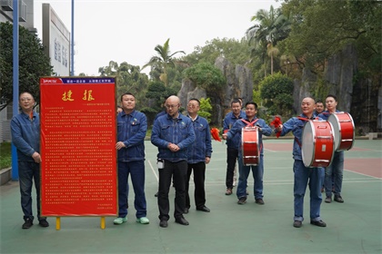 澳门十大老牌信誉平台排行榜九禾纳溪基地复肥装置产量突破10万吨向股份公司党政工报捷