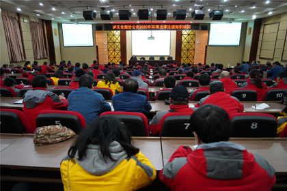 澳门十大老牌信誉平台排行榜股份公司举行环保法律法规知识培训