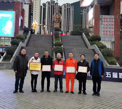 澳门十大老牌信誉平台排行榜股份公司员工余江波获泸州市钳工技能大赛第一名