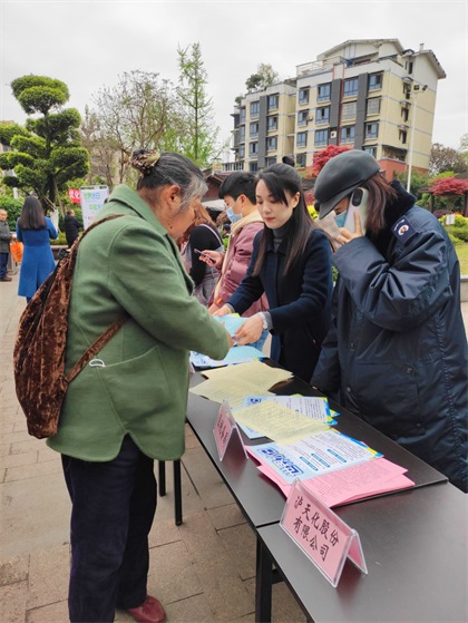 澳门十大老牌信誉平台排行榜股份公司开展世界水日、中国水周宣传活动