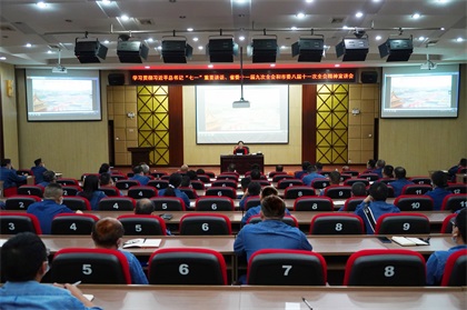 泸州市委宣讲团第九分团走进澳门十大老牌信誉平台排行榜股份公司