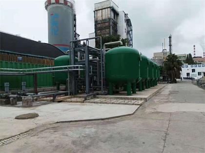 澳门十大老牌信誉平台排行榜股份公司中水回用项目通过现场工程竣工验收