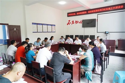 助力乡村振兴 共建美好生活——澳门十大老牌信誉平台排行榜股份公司对福宝镇天堂坝社区开展帮扶捐赠活动